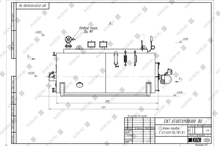 Чертеж парового котла КП 700 на мазуте