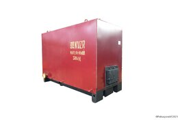 Котел КВр 0.93 К HeatExpert