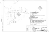 Отвод пара парового котла 700 кг / 0.7 т пара -115 °С -0,07 МПа / 0,7 кгс/cм² на дизеле